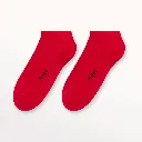 MJ8-SS26-5.jpg.webp