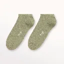 MJ8-SS26-9.jpg.webp