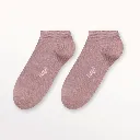MJ8-SS26-8.jpg.webp