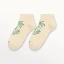 MJ6-SS27-2.jpg.webp