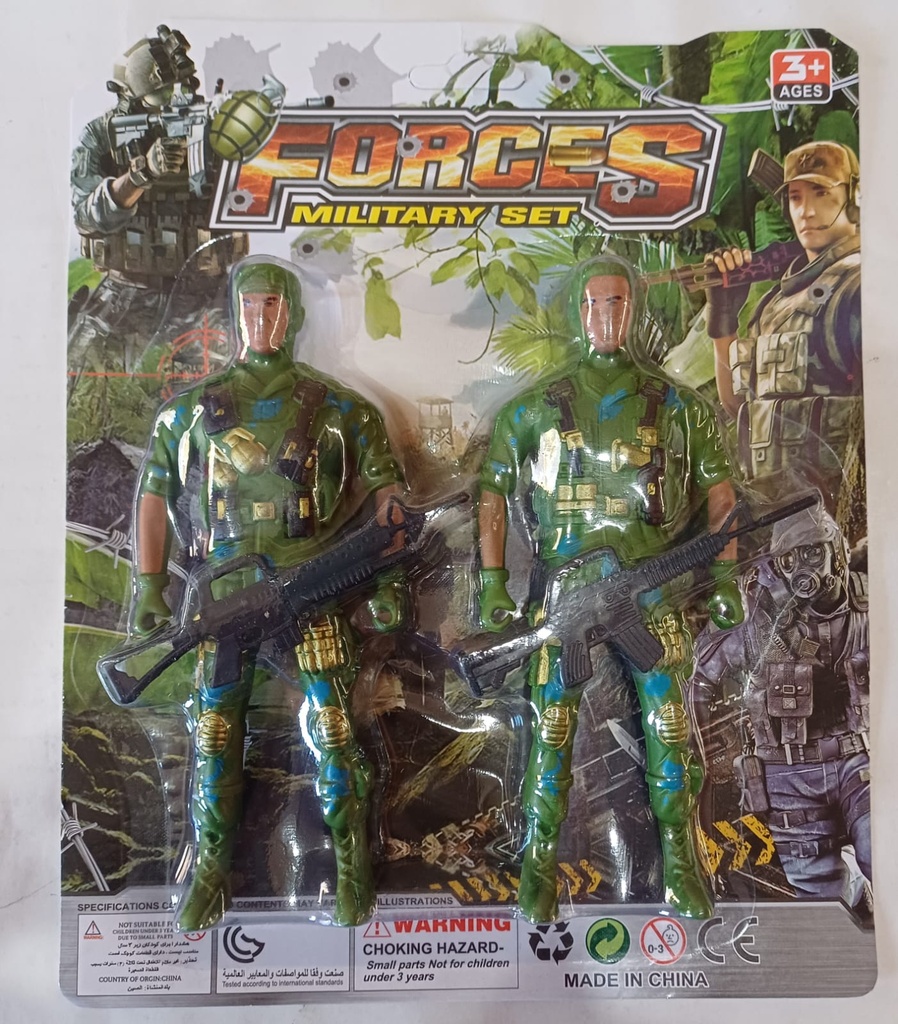 SET SOLDADITOS MILITAR X2 MEDIANOS