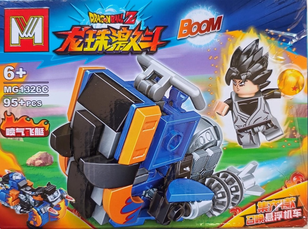 LEGO DRAGON BALL Z MG1326