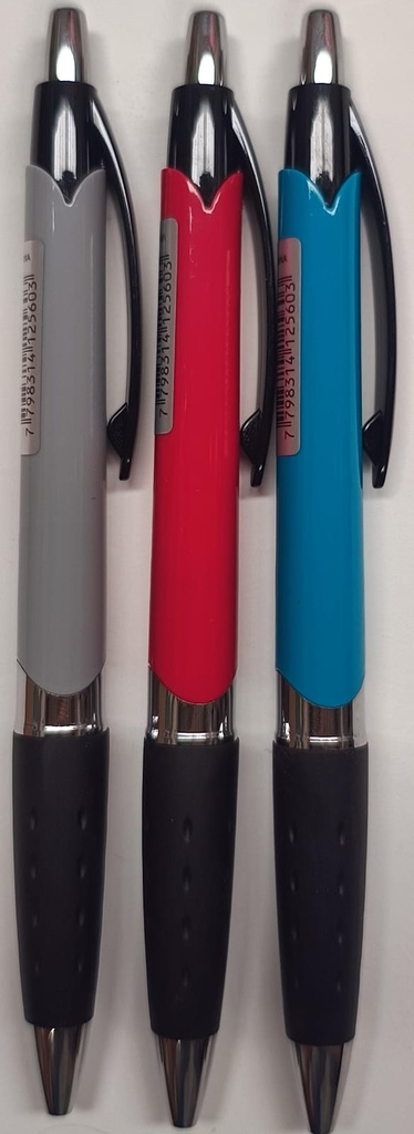 🔵BOLIGRAFO SIMBALL ZIRO (Negro)