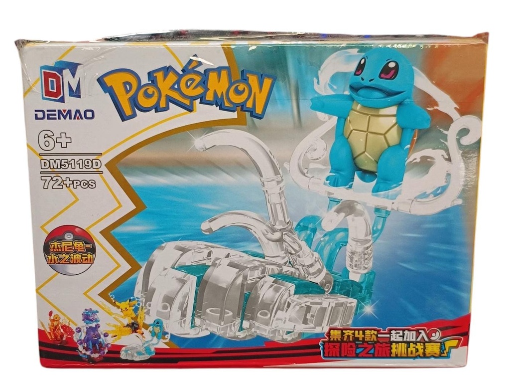 LEGO POKEMON MEDIANO (DM5119D)