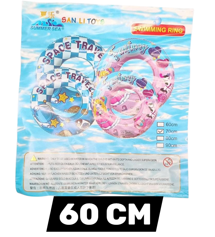INFLABLE REDONDO 60CM