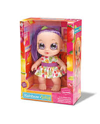 BABY RAINBOW UVA