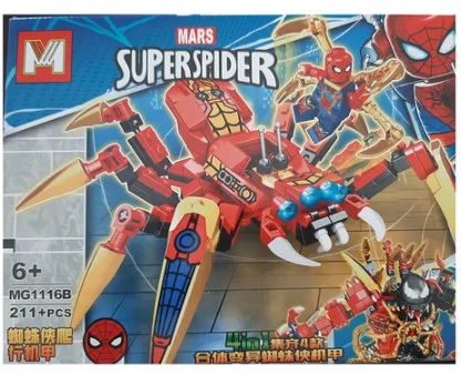 Lego MG1116 Superspider