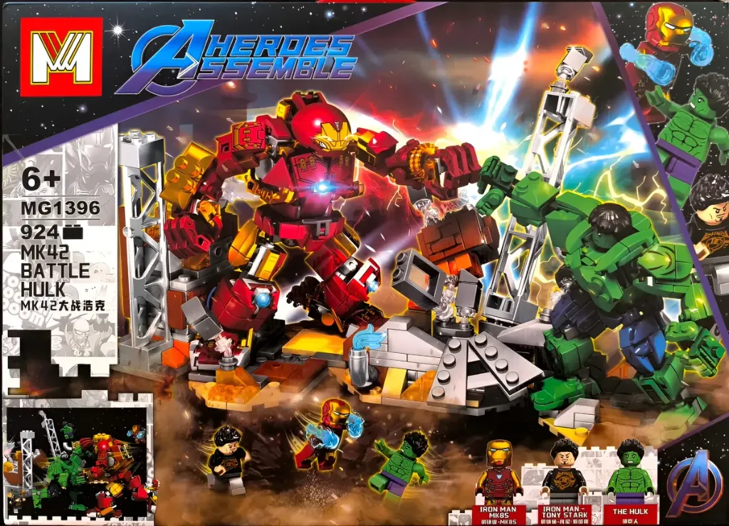 🔵Lego grande Avengers  MG1396