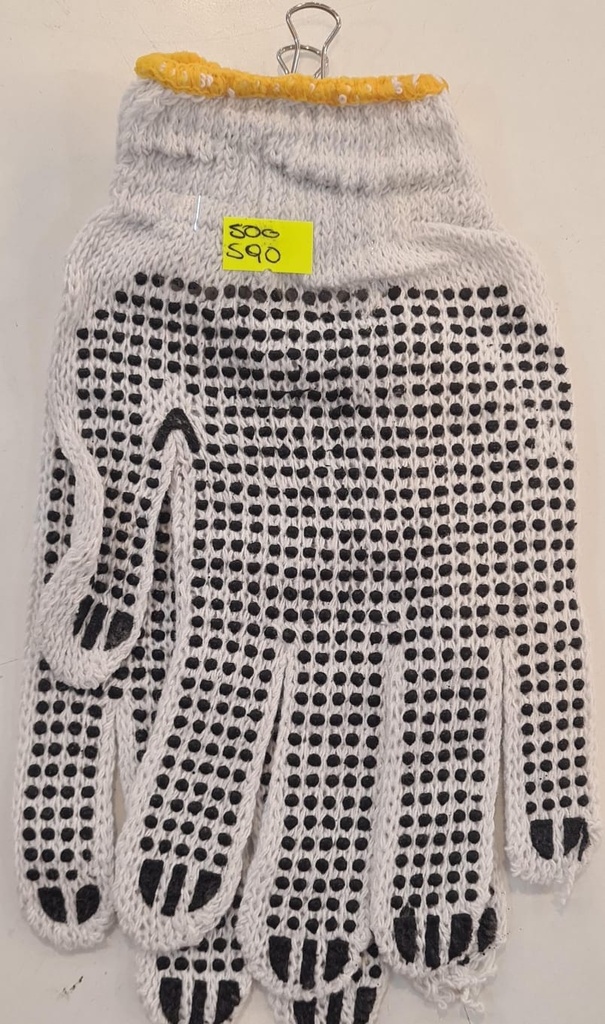 [ART134] Guantes de Trabajo