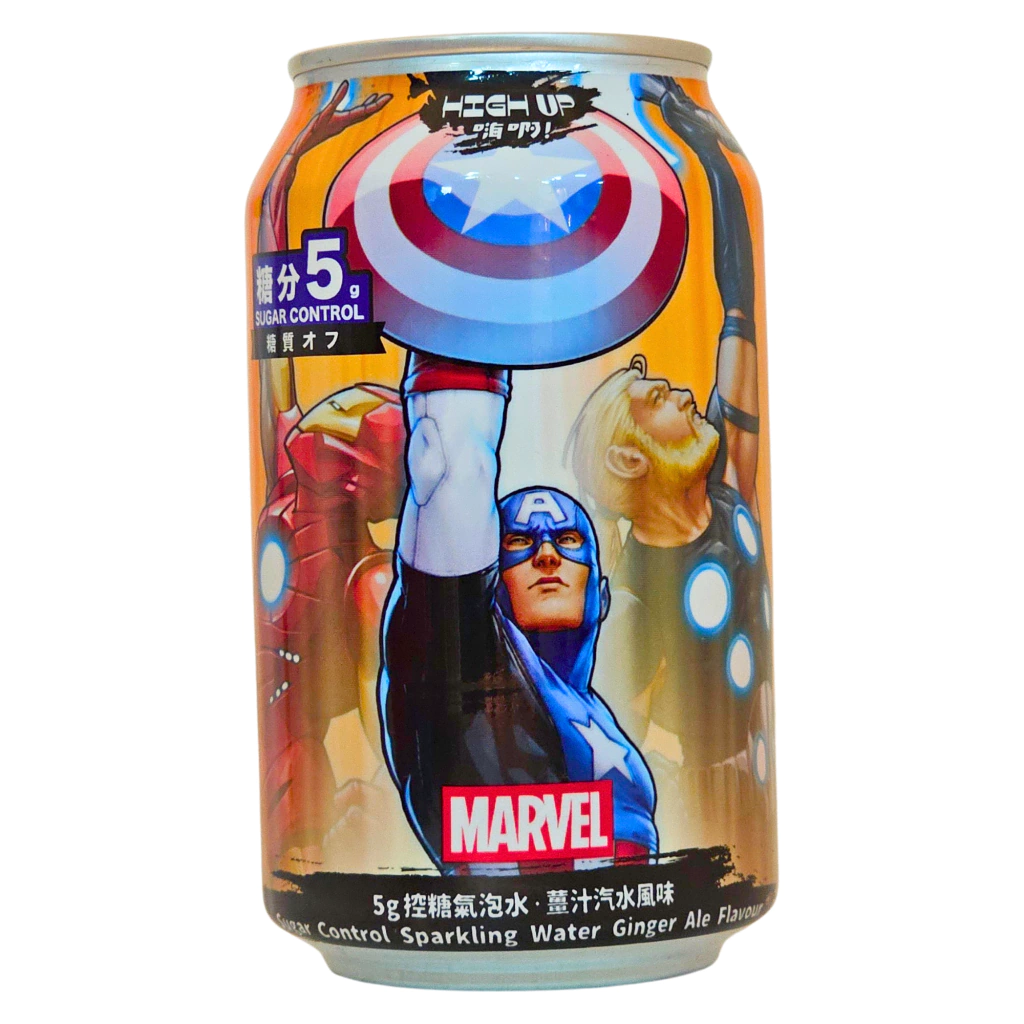Gaseosa baja en azúcar edición especial de Marvel 330ml (Jengibre)