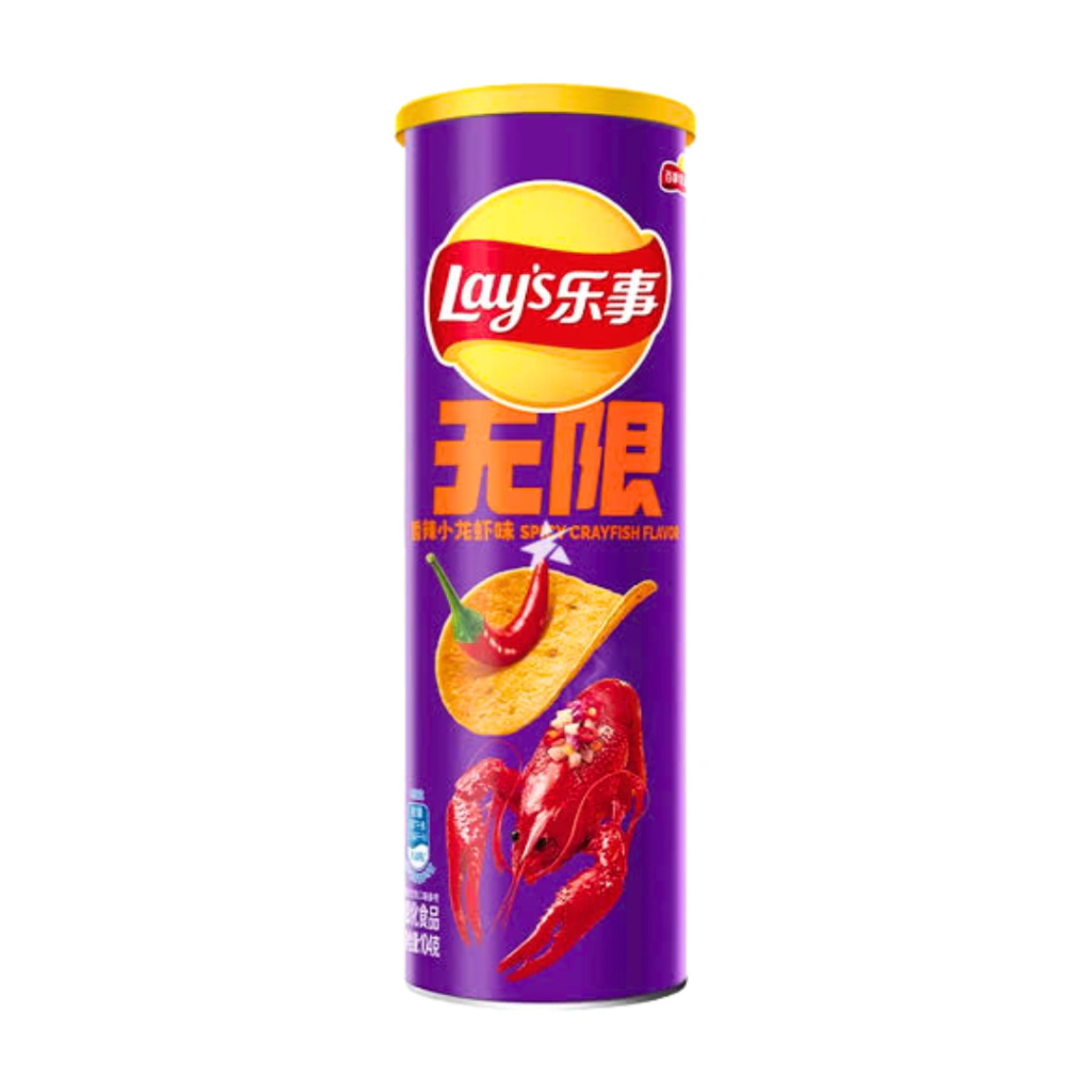 Papas fritas Lays en tubo 90g