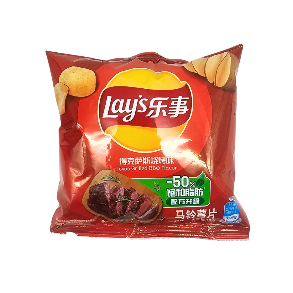 Papas fritas Lays sabor barbacoa 12g