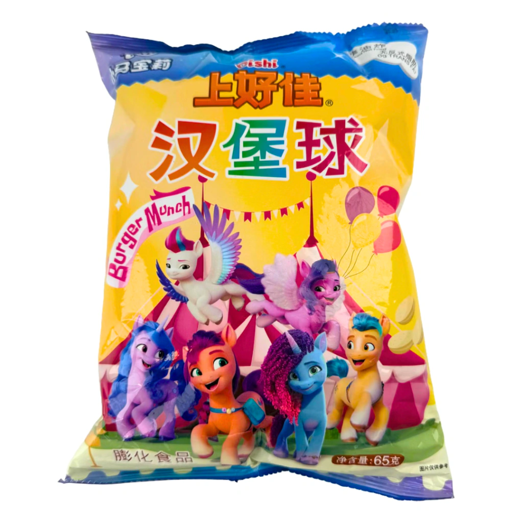 Snack oishi bolitas de hamburguesa diseño My Little Pony 40g
