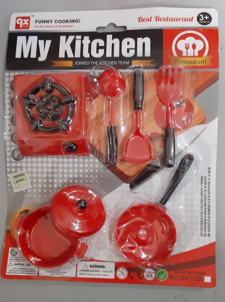 MY KITCHEN SET COCINA (1)