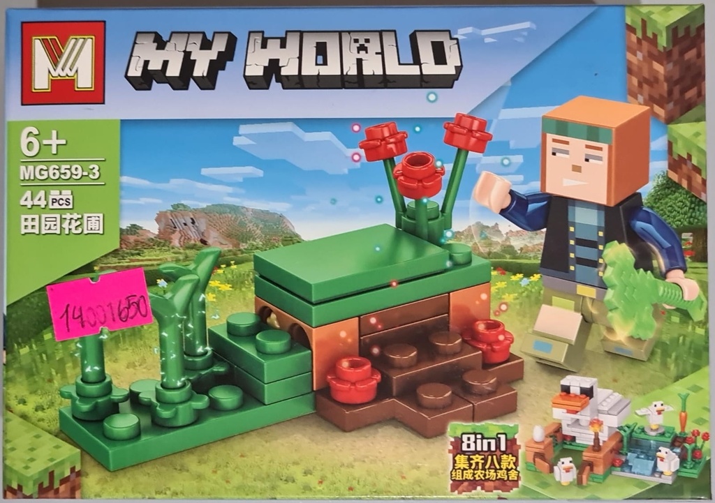 Lego Personaje (Minecraft)