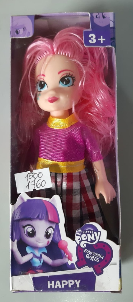 MUÑECA MY LITTLE PONY