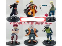 MUÑECO COLECCION NARUTO