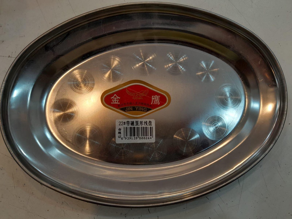 BANDEJA OVAL ACERO 22CM